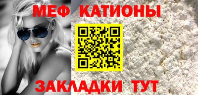 кристаллы Кингисепп