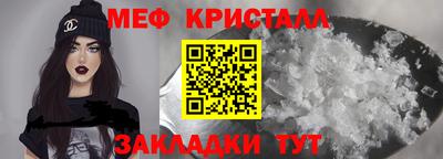 ПСИЛОЦИБИНОВЫЕ ГРИБЫ Кимры