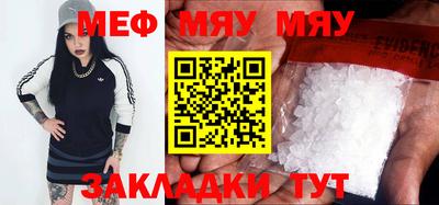 ПСИЛОЦИБИНОВЫЕ ГРИБЫ Кимры