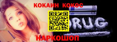 таблы Кинель