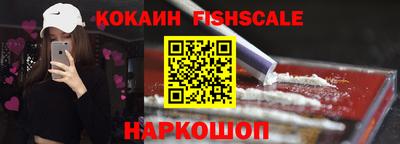 кристаллы Кингисепп