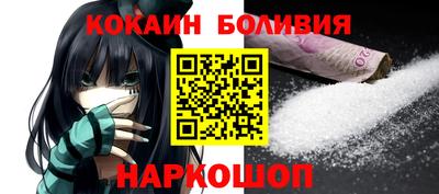 таблы Кинель
