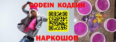 ПСИЛОЦИБИНОВЫЕ ГРИБЫ Кимры