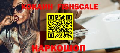кристаллы Кингисепп