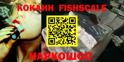 таблы Кинель