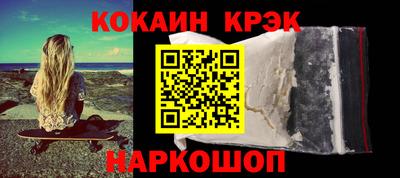 ПСИЛОЦИБИНОВЫЕ ГРИБЫ Кимры