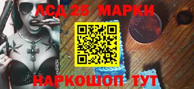 ПСИЛОЦИБИНОВЫЕ ГРИБЫ Кимры