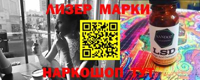 таблы Кинель
