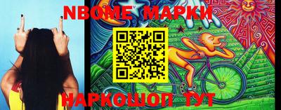 ПСИЛОЦИБИНОВЫЕ ГРИБЫ Кимры