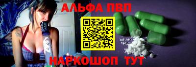 кристаллы Кингисепп