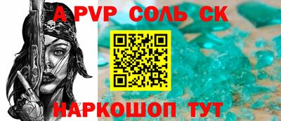 ПСИЛОЦИБИНОВЫЕ ГРИБЫ Кимры