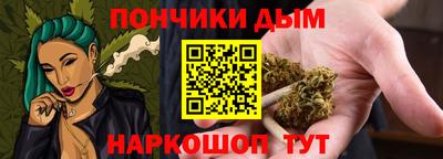 кристаллы Кингисепп