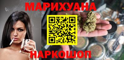 ПСИЛОЦИБИНОВЫЕ ГРИБЫ Кимры
