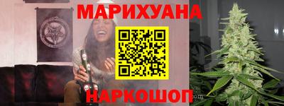 таблы Кинель
