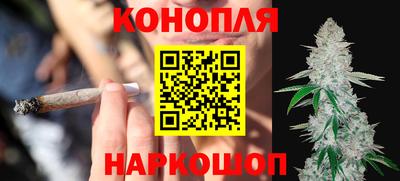 таблы Кинель