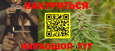 таблы Кинель
