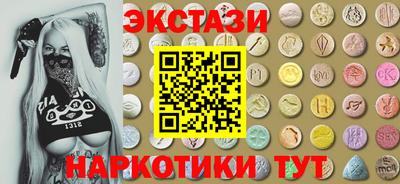 таблы Кинель