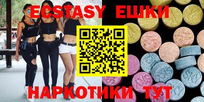 таблы Кинель