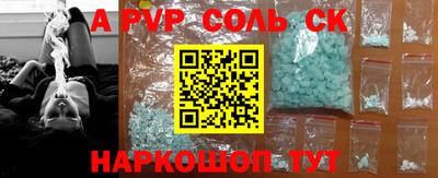 ПСИЛОЦИБИНОВЫЕ ГРИБЫ Кимры