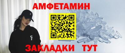 ПСИЛОЦИБИНОВЫЕ ГРИБЫ Кимры