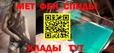 кристаллы Кингисепп
