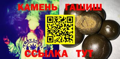 ПСИЛОЦИБИНОВЫЕ ГРИБЫ Кимры