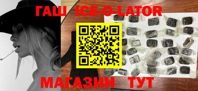ПСИЛОЦИБИНОВЫЕ ГРИБЫ Кимры