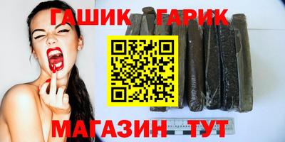 ПСИЛОЦИБИНОВЫЕ ГРИБЫ Кимры