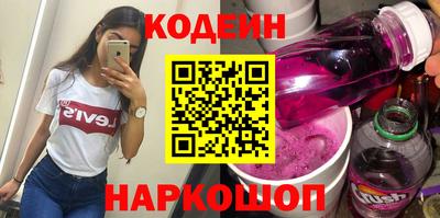 ПСИЛОЦИБИНОВЫЕ ГРИБЫ Кимры