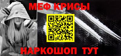ПСИЛОЦИБИНОВЫЕ ГРИБЫ Кимры