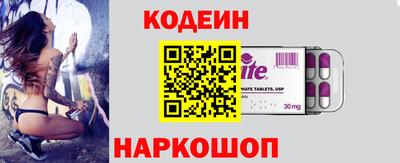 кристаллы Кингисепп