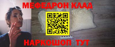 ПСИЛОЦИБИНОВЫЕ ГРИБЫ Кимры