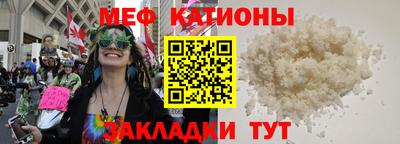 ПСИЛОЦИБИНОВЫЕ ГРИБЫ Кимры